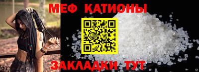 кокаин перу Лесосибирск