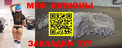 COCAINE Ликино-Дулёво