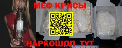 шишки Ливны