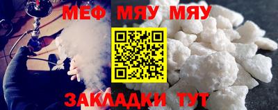 шишки Ливны