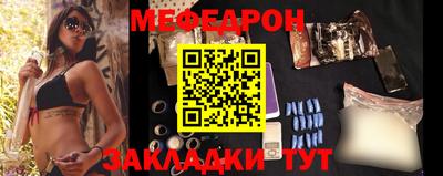 кокаин перу Лесосибирск