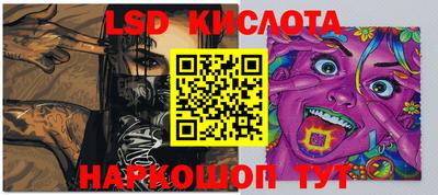 COCAINE Ликино-Дулёво