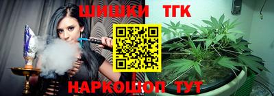 кокаин перу Лесосибирск
