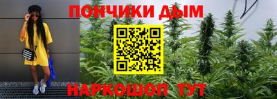 кокаин перу Лесосибирск