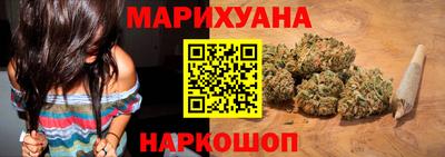 кокаин перу Лесосибирск