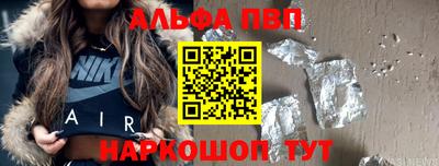 COCAINE Ликино-Дулёво