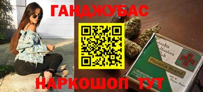 COCAINE Ликино-Дулёво