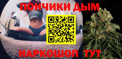кокаин перу Лесосибирск
