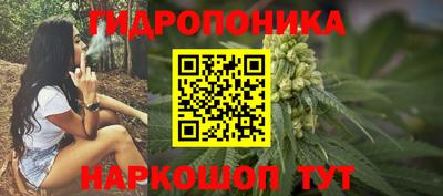 кокаин перу Лесосибирск
