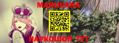 кокаин перу Лесосибирск