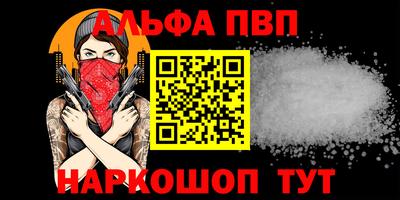 COCAINE Ликино-Дулёво