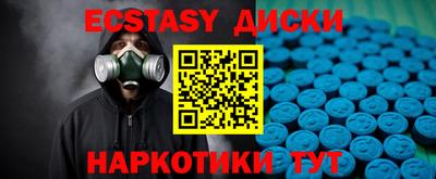 COCAINE Ликино-Дулёво
