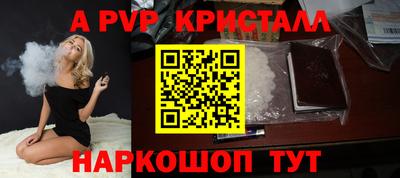 COCAINE Ликино-Дулёво