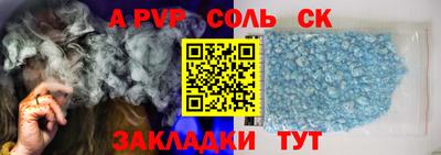 COCAINE Ликино-Дулёво