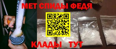COCAINE Ликино-Дулёво