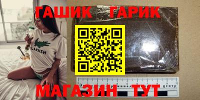 кокаин перу Лесосибирск