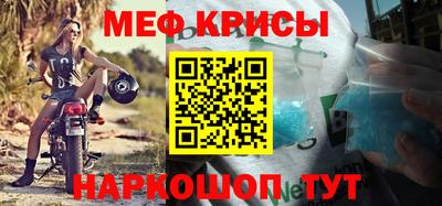 шишки Ливны