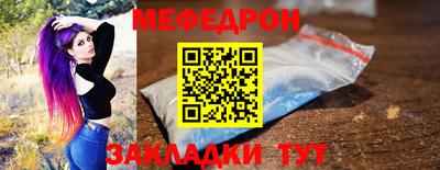 кокаин перу Лесосибирск