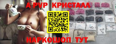 COCAINE Ликино-Дулёво