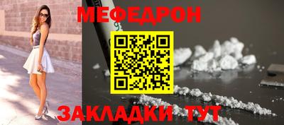 кокаин перу Лесосибирск